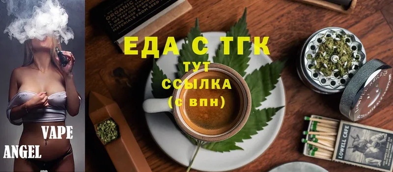 KRAKEN рабочий сайт  где продают   Уварово  Canna-Cookies конопля 