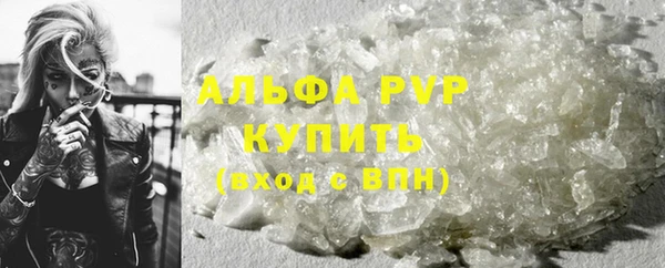 mdma Волоколамск